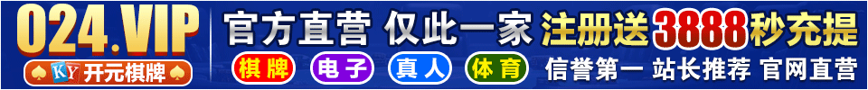 点击查看.